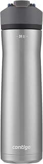 Contigo Cortland Chill 2.0 Stainless Steel Vacuum-Insulated Water Bottle with Spill-Proof Lid, Keeps Drinks Hot or Cold for Hours with Interchangeable Lid, 24oz, Steel/Blue Corn